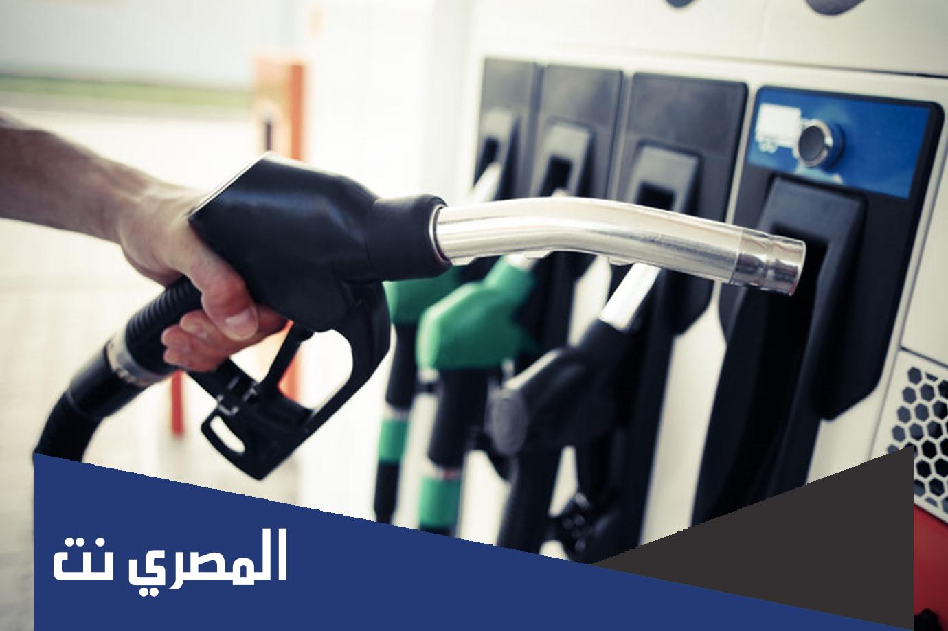 اسعار البترول في قطر لشهر ابريل 2022