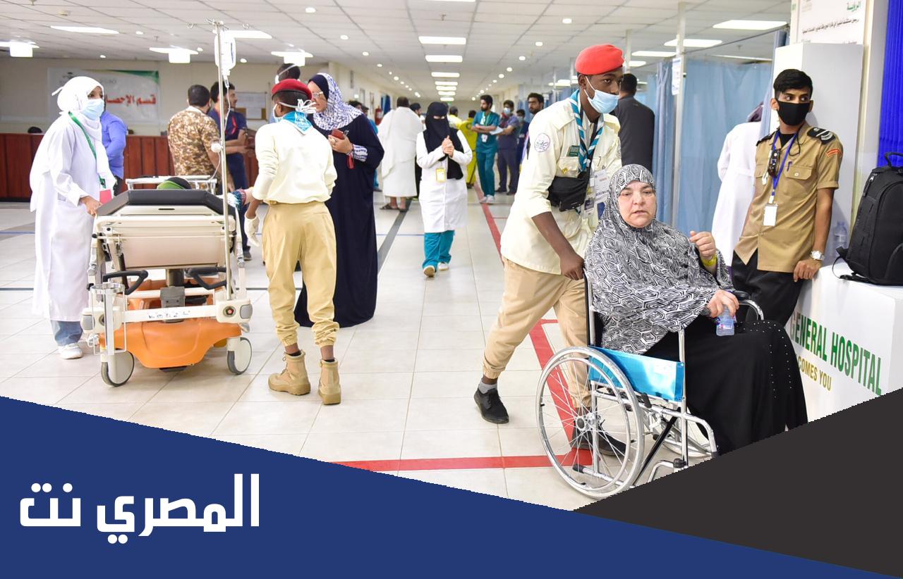 اسعار التامين الطبي في ميدغلف 2022 والمستشفيات التي