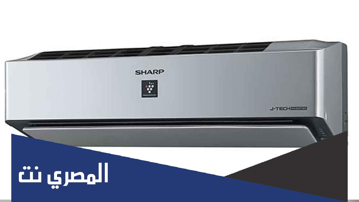 اسعار تكييفات شارب انفرتر 2022
