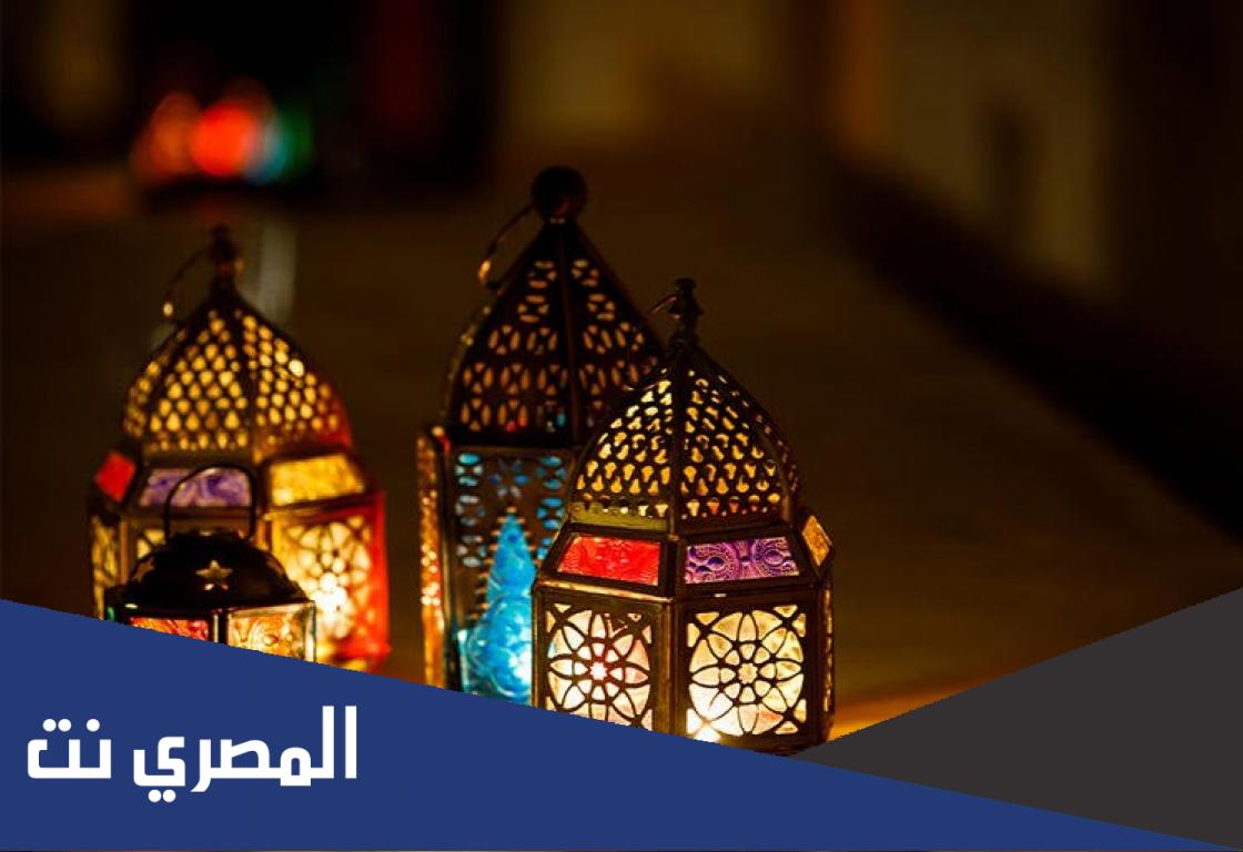 اسعار زينة رمضان 2022 في مصر والسعودية