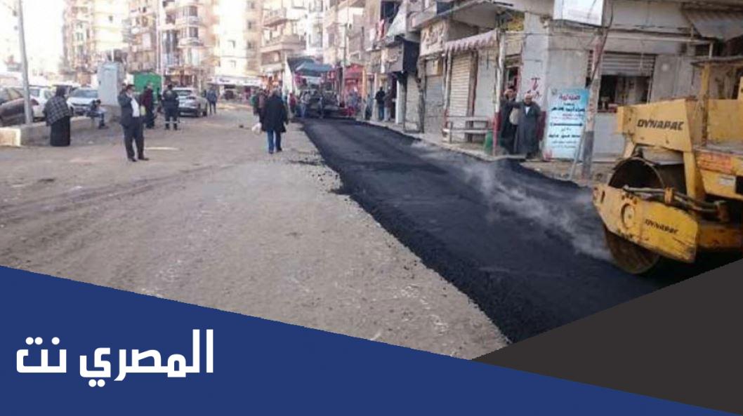 اسم قديم لشارع التحرير