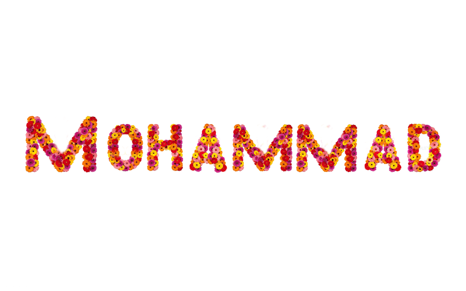 اسم محمد بالانجليزي مزخرف