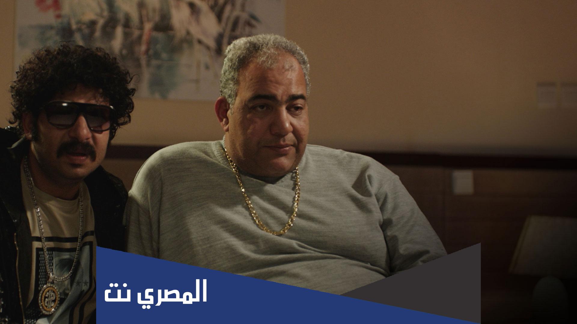 اسماء ابطال فيلم عندما يقع الانسان في مستنقع افكاره