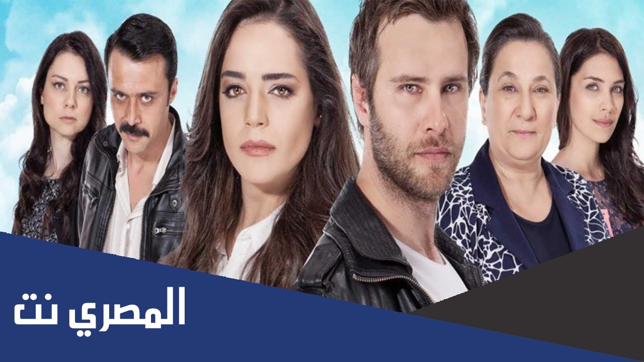 اسماء ابطال مسلسل الازهار الحزينة