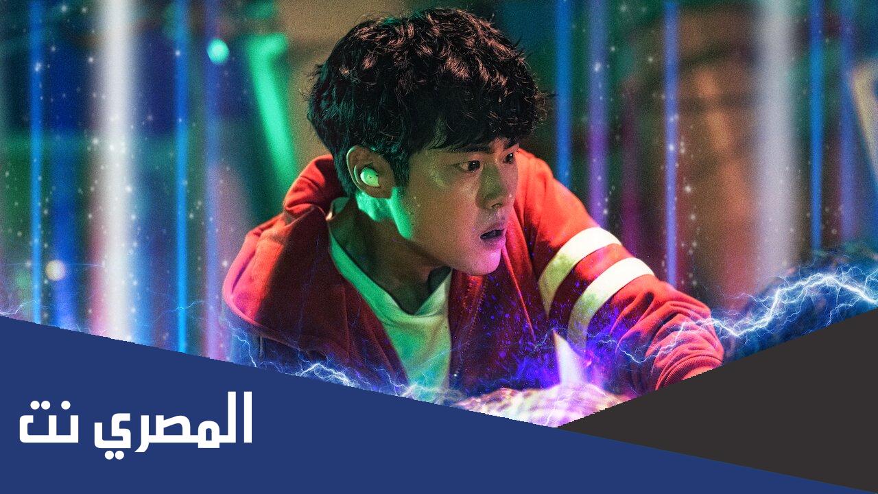 اسماء ابطال مسلسل البائع الخارق