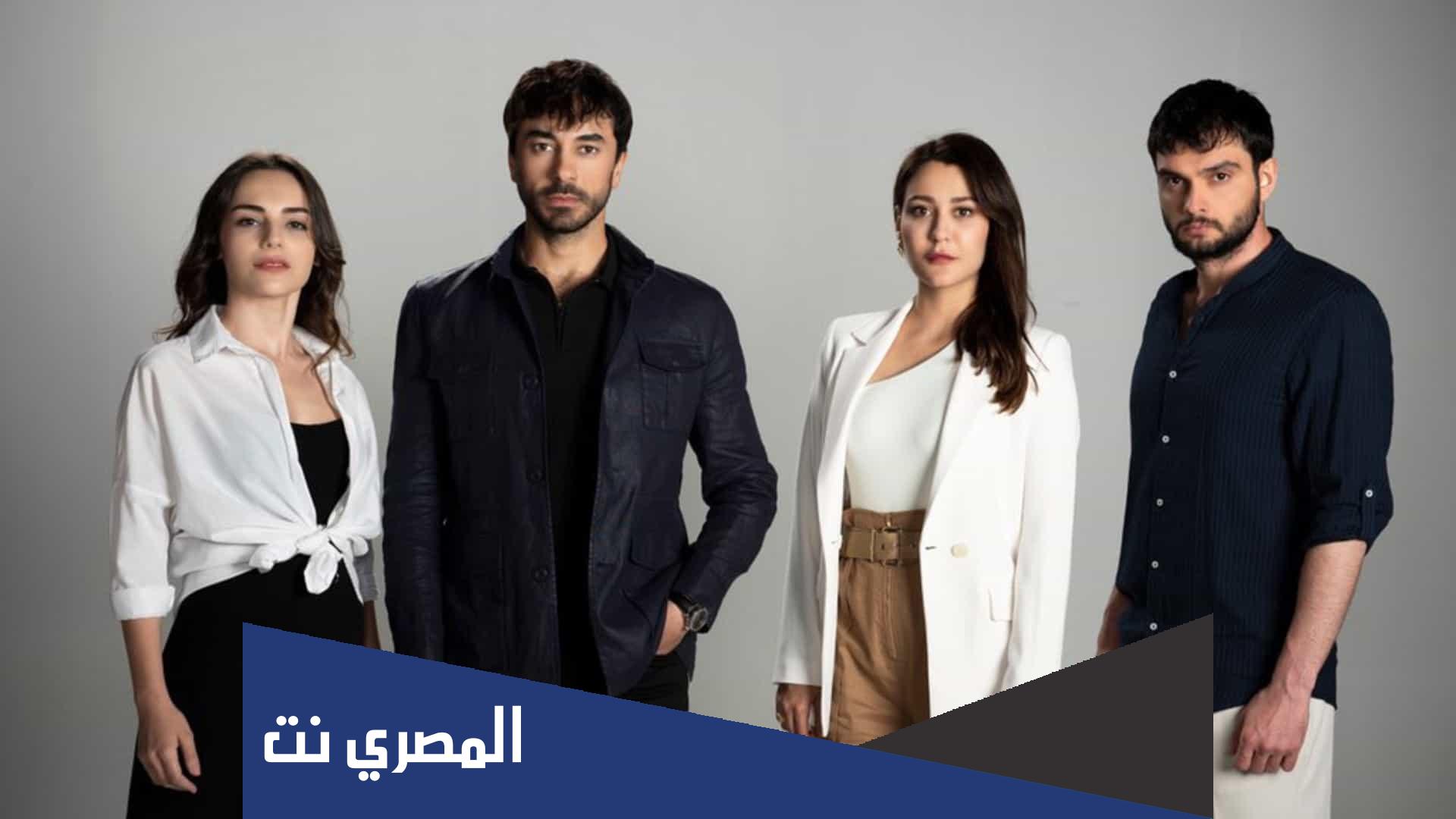 اسماء ابطال مسلسل جرح القلب