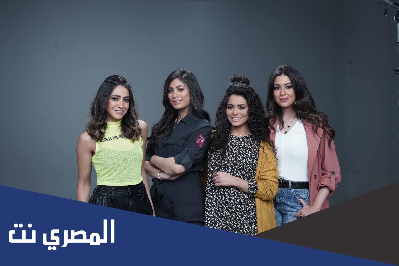 اسماء ابطال مسلسل حكايات بنات الجزء الثالث