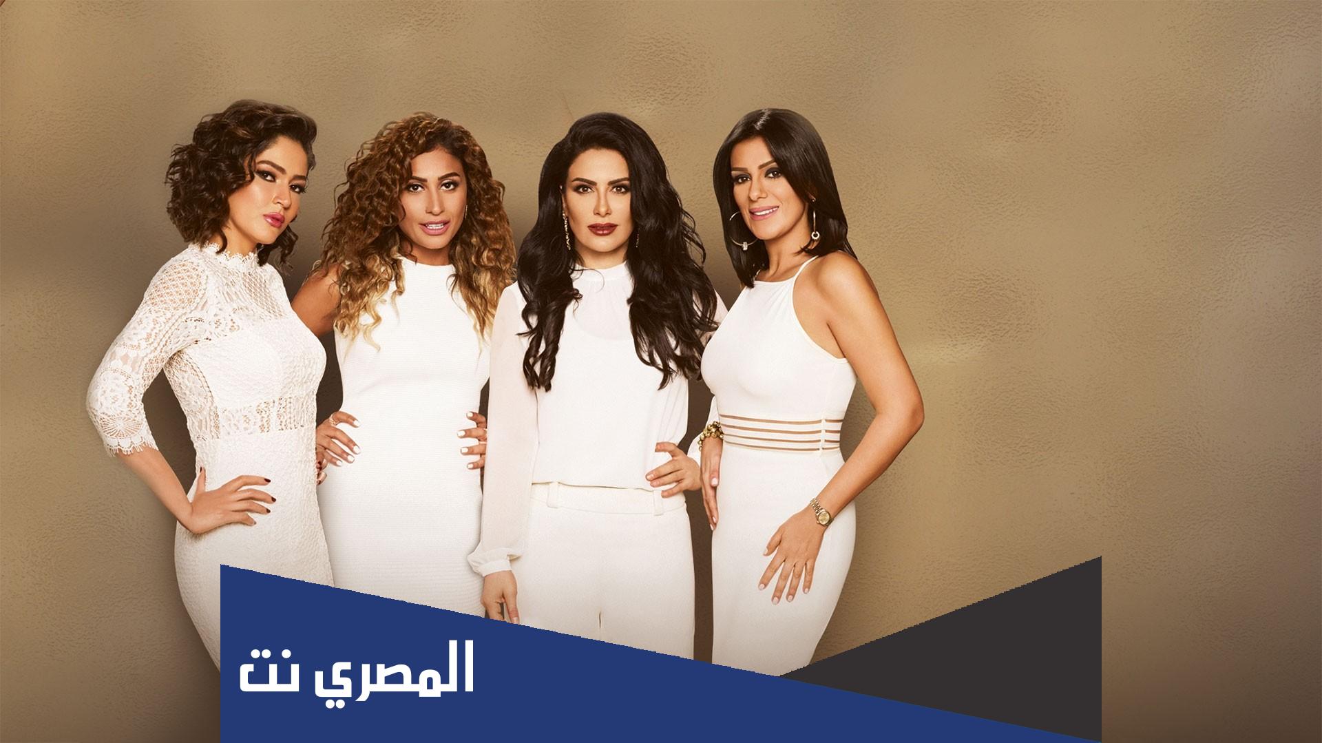 اسماء ابطال مسلسل حكايات بنات الجزء الثالث