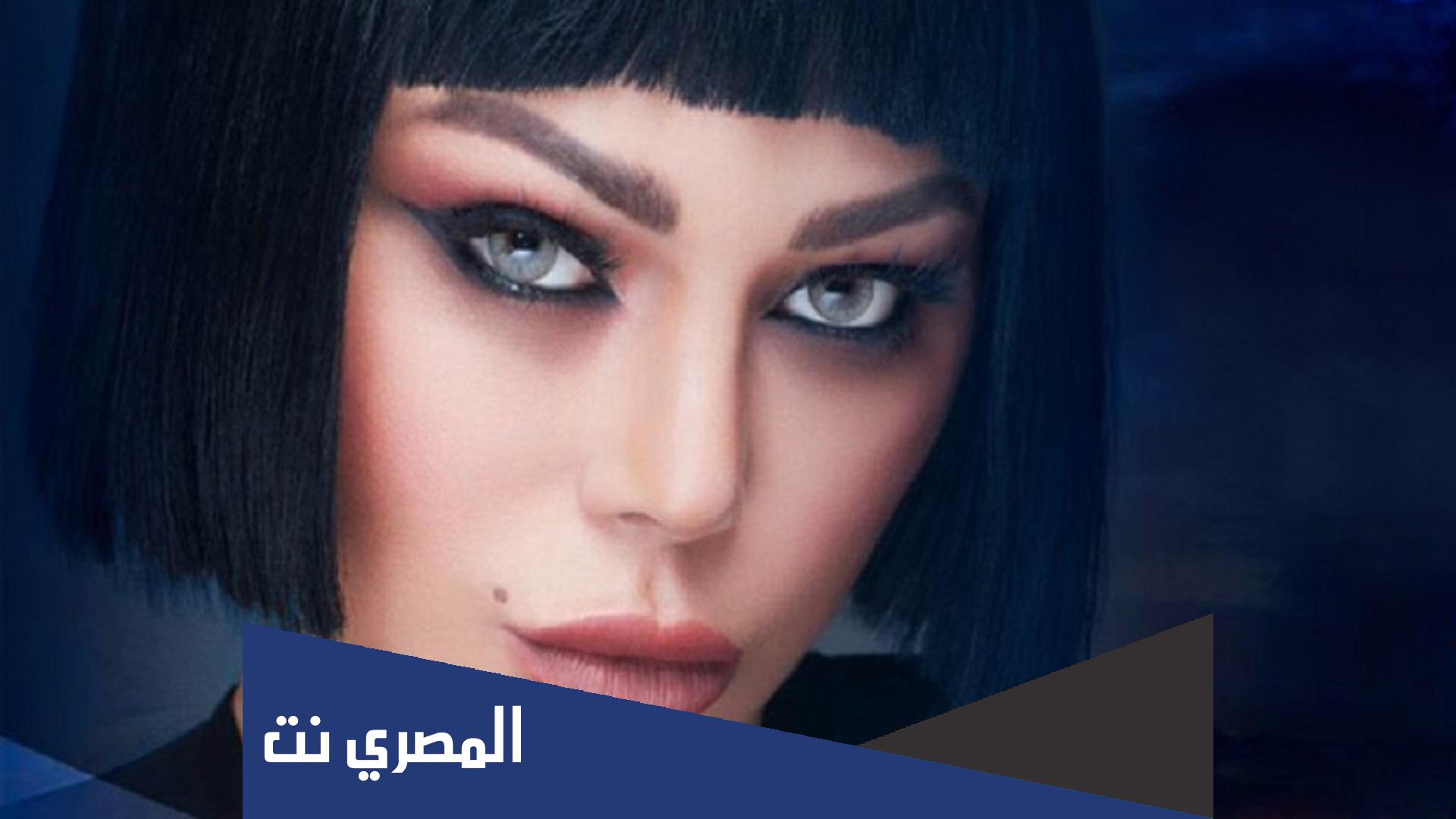 اسماء ابطال مسلسل لعنة كارما