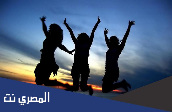 اسماء للبيست فريند بالانجليزي