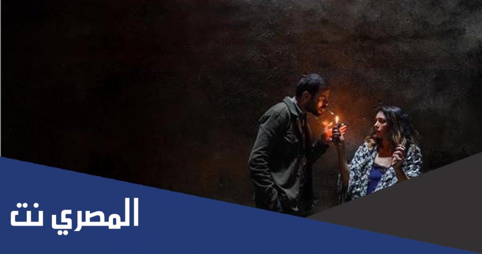 اسماء ممثلين فيلم صالون هدى