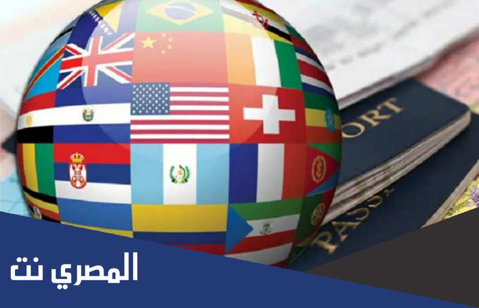 اعلام الدول الاوروبية
