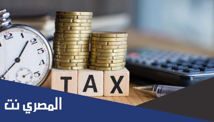 اعلى ضريبة قيمة مضافة في العالم 2022