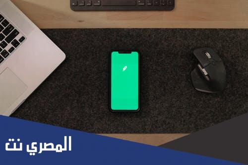 افضل برنامج القبله للايفون… ثمانية برامج للتّعرّف على ات