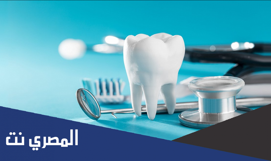 افضل دكتورة اسنان في مستوصف المهيدب