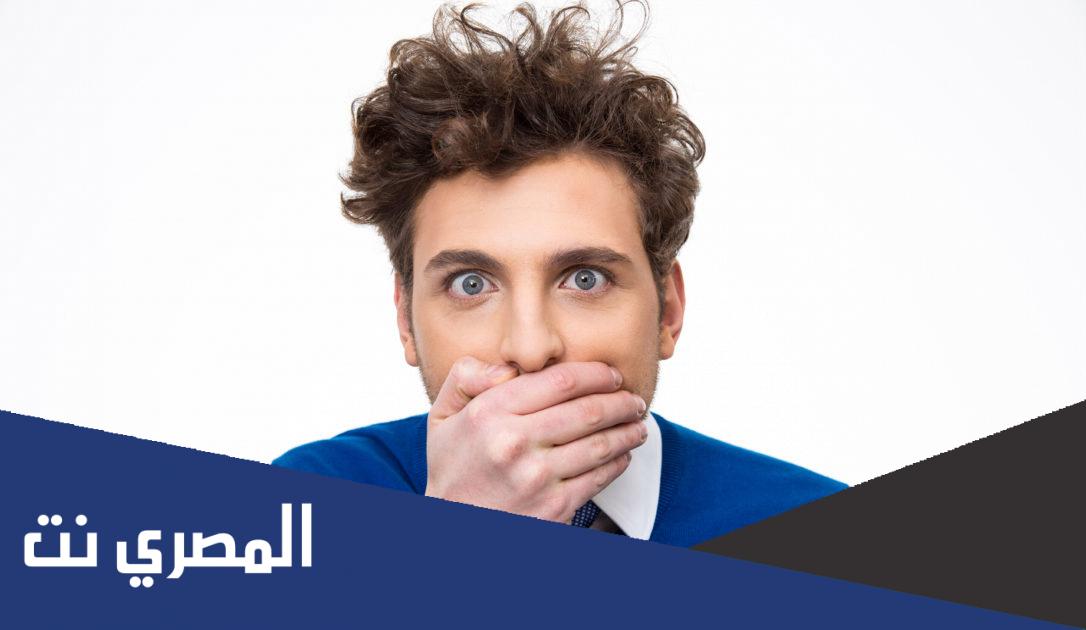 اقسم بالله شفيت من بخر الفم