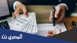 الاستعلام عن الاعمال الممتازة وزارة التربية 2022 moe.edu.kw