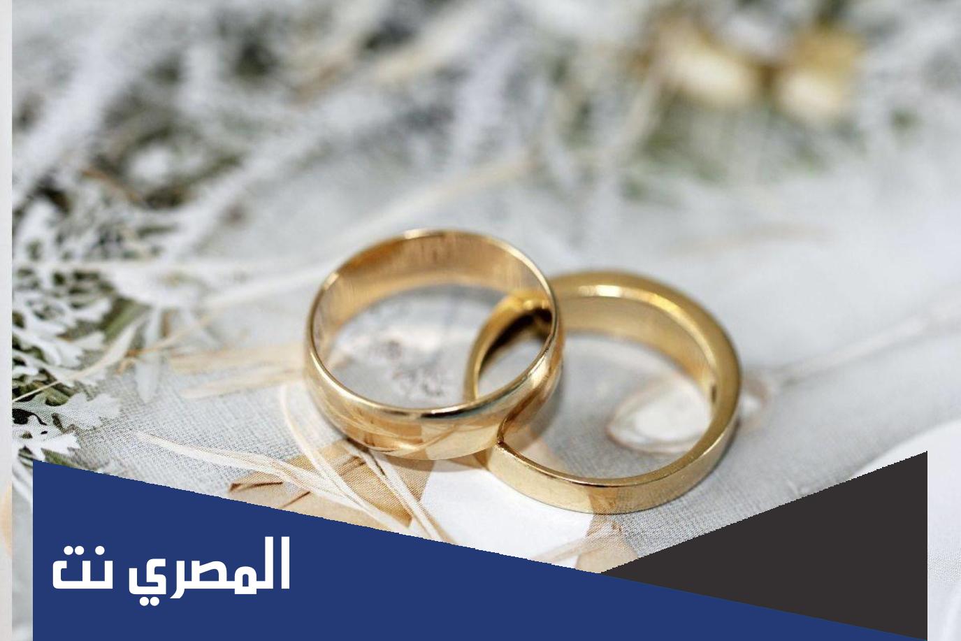الاستعلام عن نتيجة فحص الزواج الكترونيا بالسجل المدني 2022