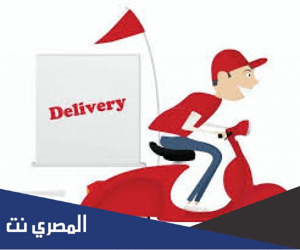 الاستفسار عن حالة توصيل البطاقة للمنزل – الحقيقة