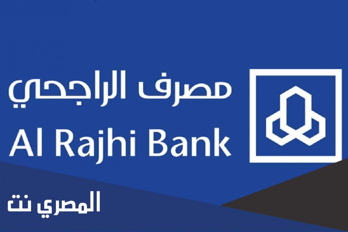البطاقه البلاتينيه كم فيها