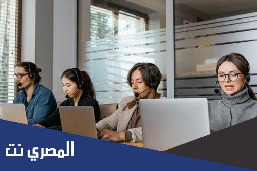البوابة المكانية لمنطقة الرياض والإستعلام عن الأراضي الموقوفة