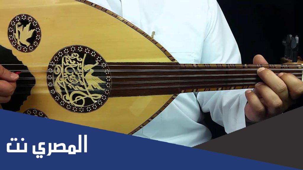 معلومات عن الة العود الموسيقية