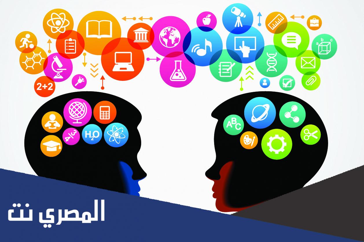 بحث كامل عن مهارات الاتصال الفعال