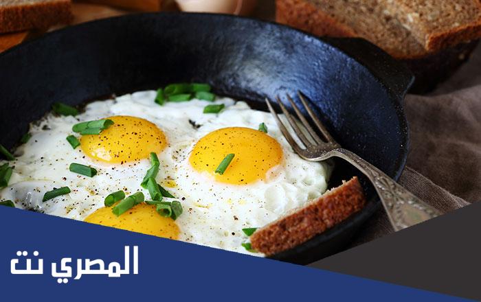 السعرات الحرارية في البيض المقلي بزيت الزيتون