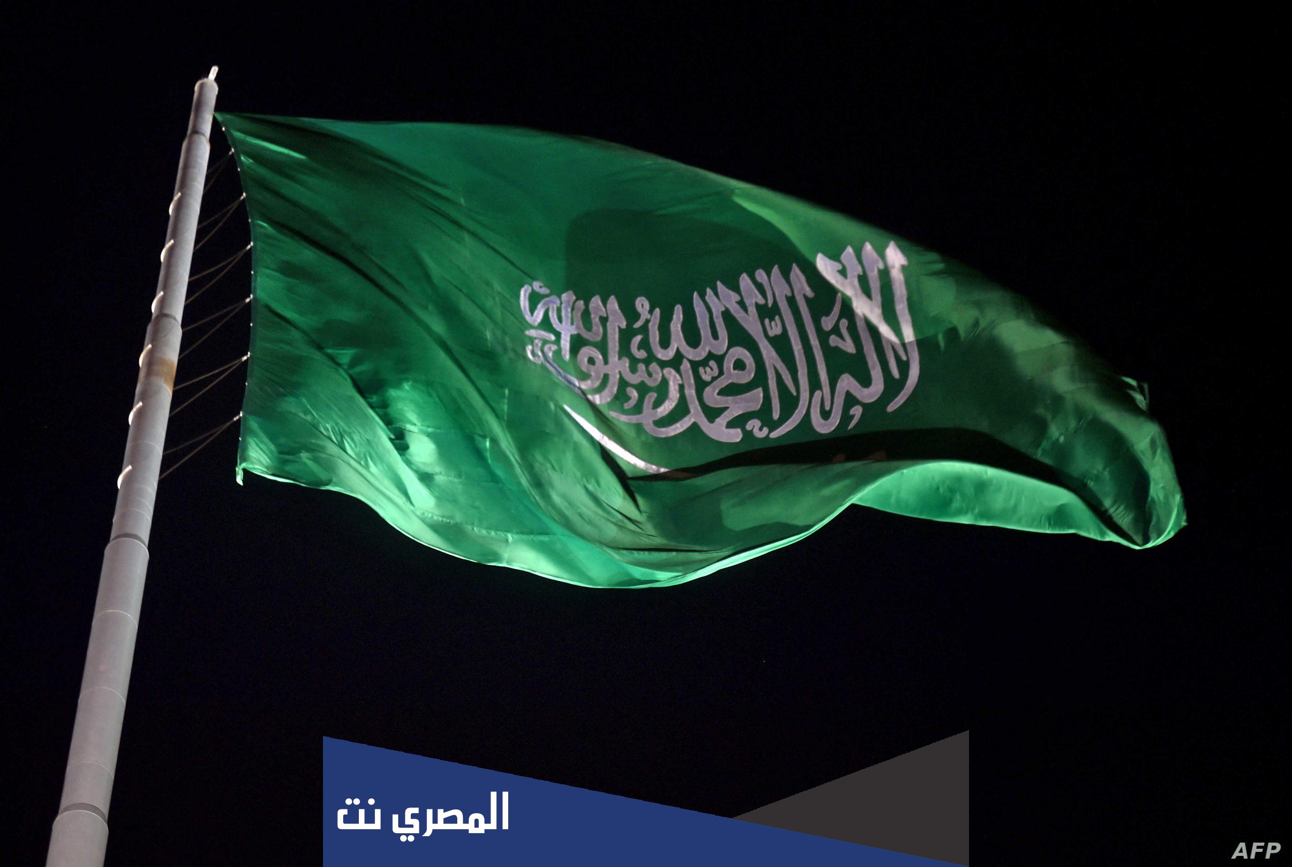 السعودية تنفذ حكم الاعدام بحق 81 شخص من جنسيات متعددة