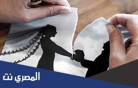الطلاق الرجعي في المحكمة وحكمه وطريقة إثبات الرجعة
