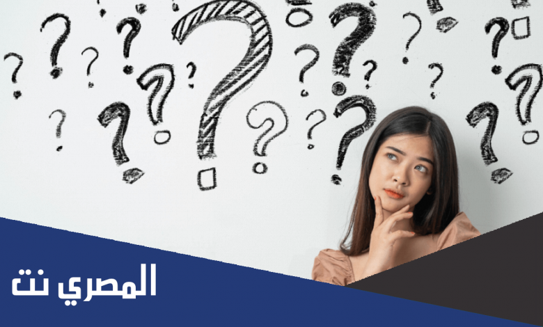 ما هو الشيء الذي ليس له بداية ولا نهاية مكون من 7 حروف