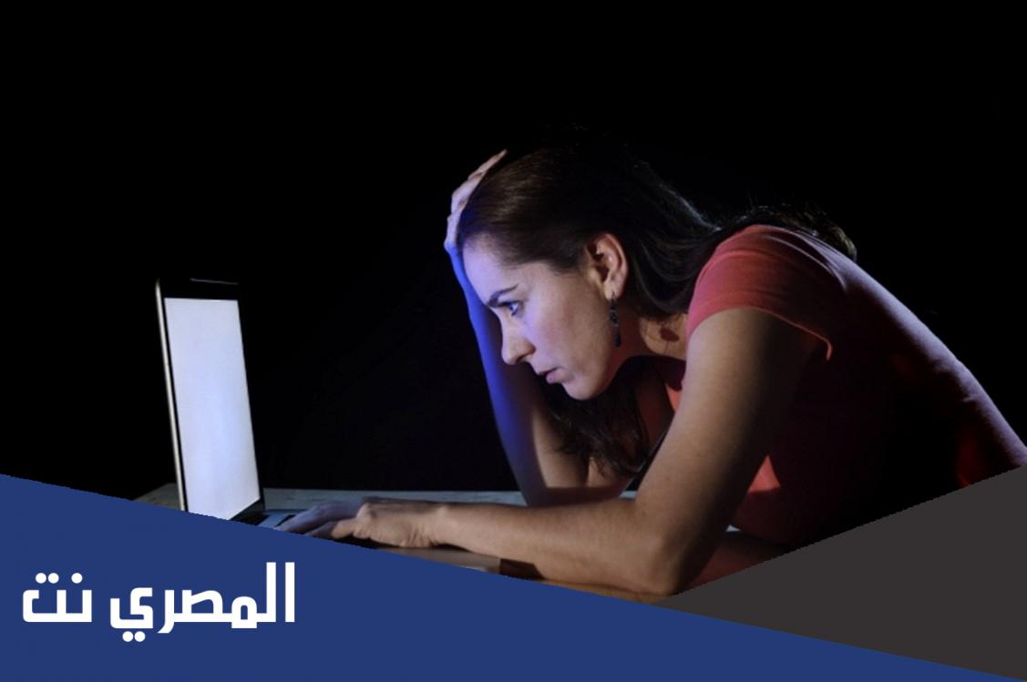 المقصود باستخدام الإنترنت لوقت طويل وبدون فائدة