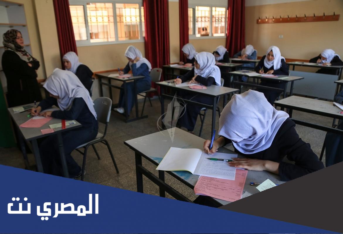 امتحانات الثانوية العامة وفق اي نظام