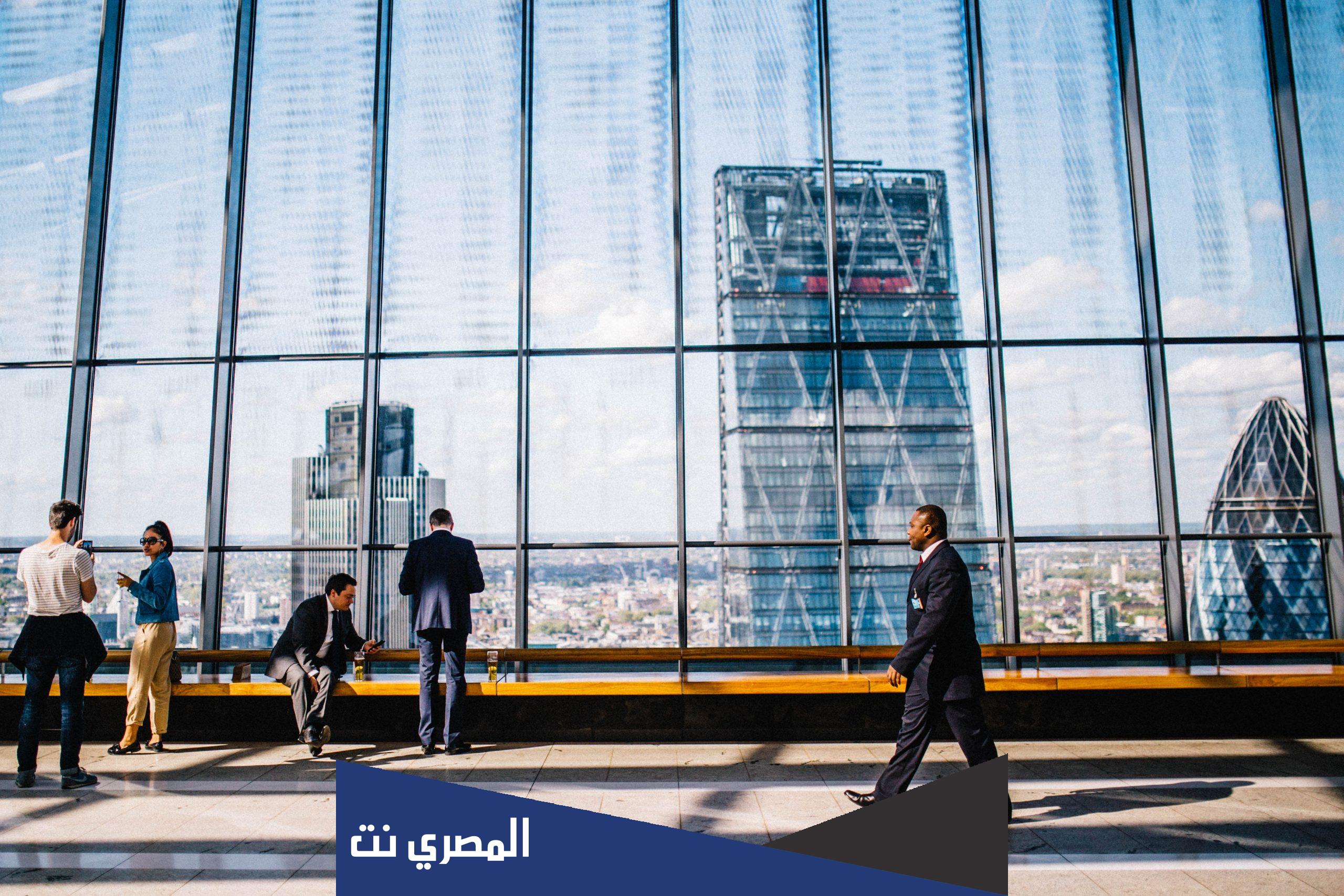 اوقات دوام ارامكس في عيد الا حى 20221443