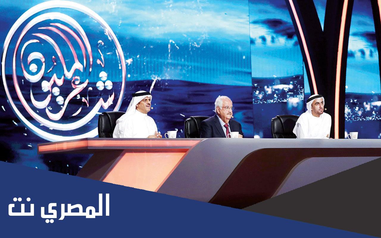 متى يعرض شاعر المليون الموسم العاشر
