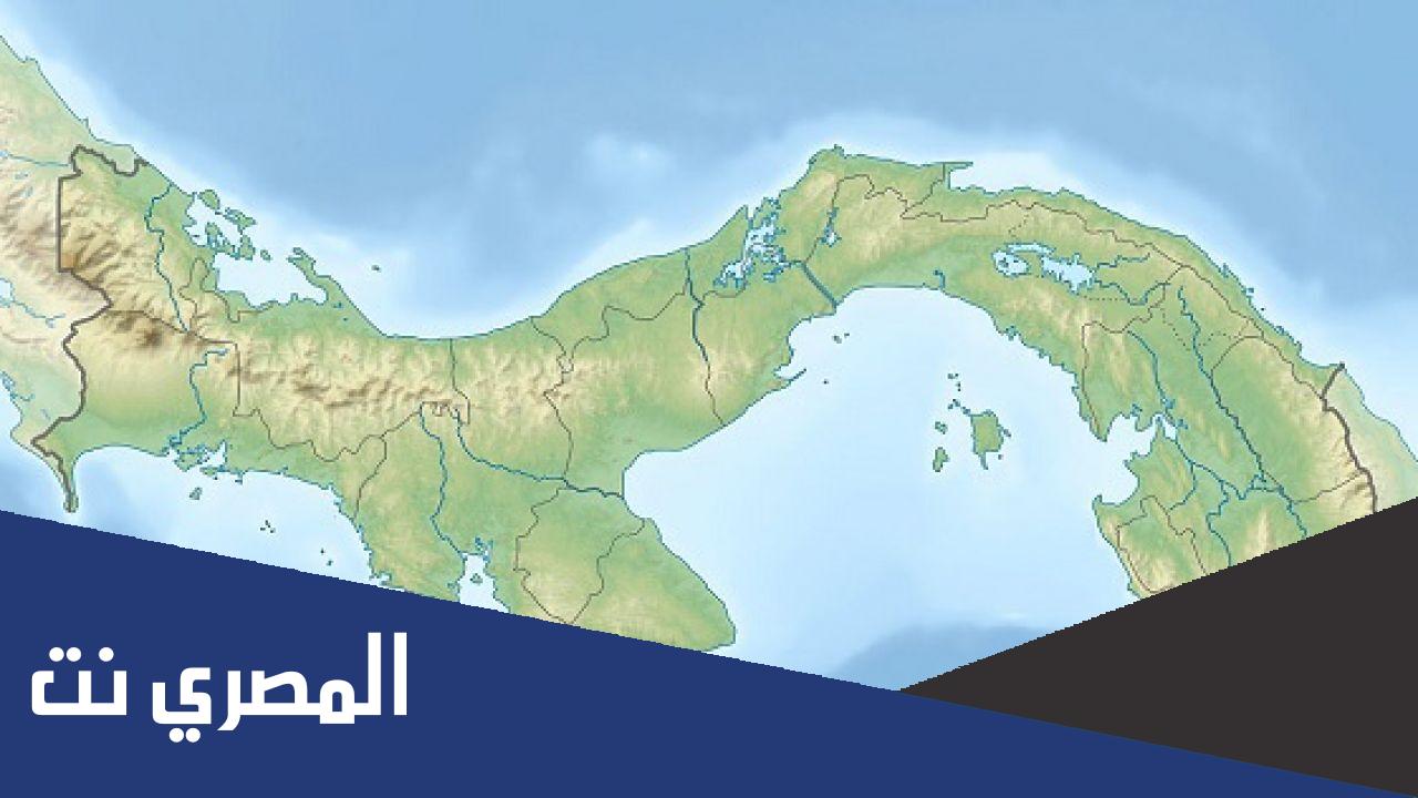 اين تقع بنما على الخريطة