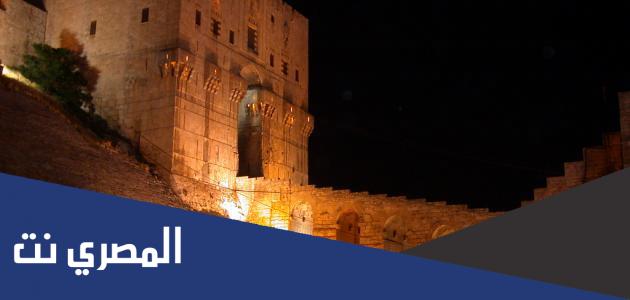 اين تقع قلعة الشهباء