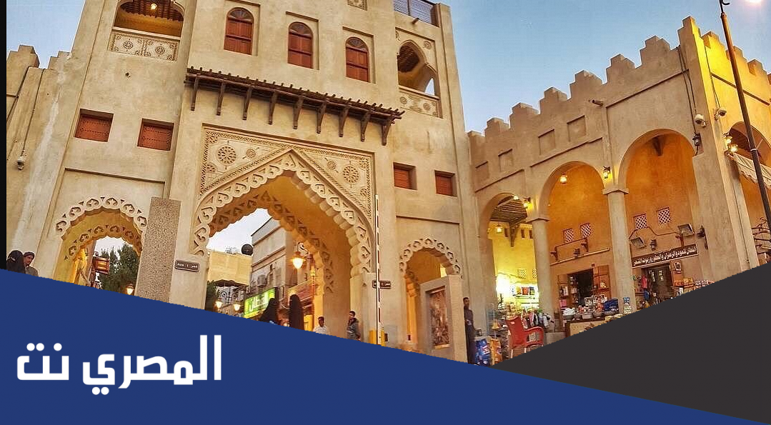 اين تقع مدينة الهفوف موقع مدينة الهفوف وعدد سكانها 1444