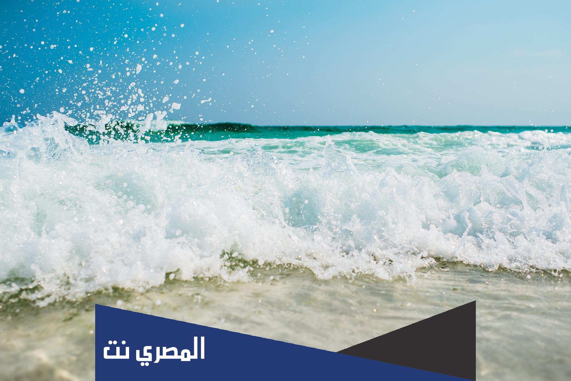 اين يقع بحر ازوف
