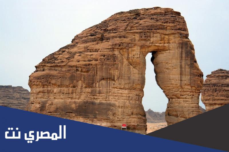 اين يقع جبل الفيل في العلا