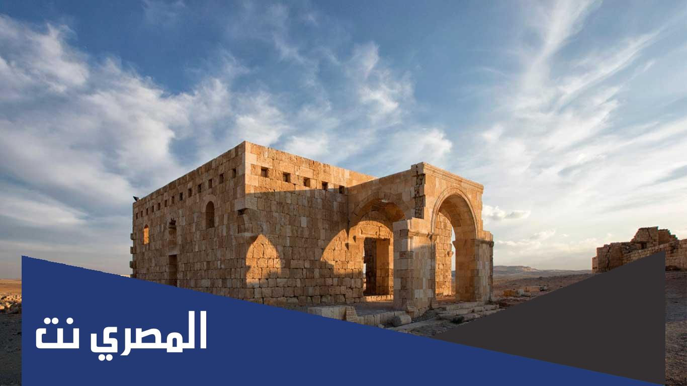 اين يقع قصر الحلابات