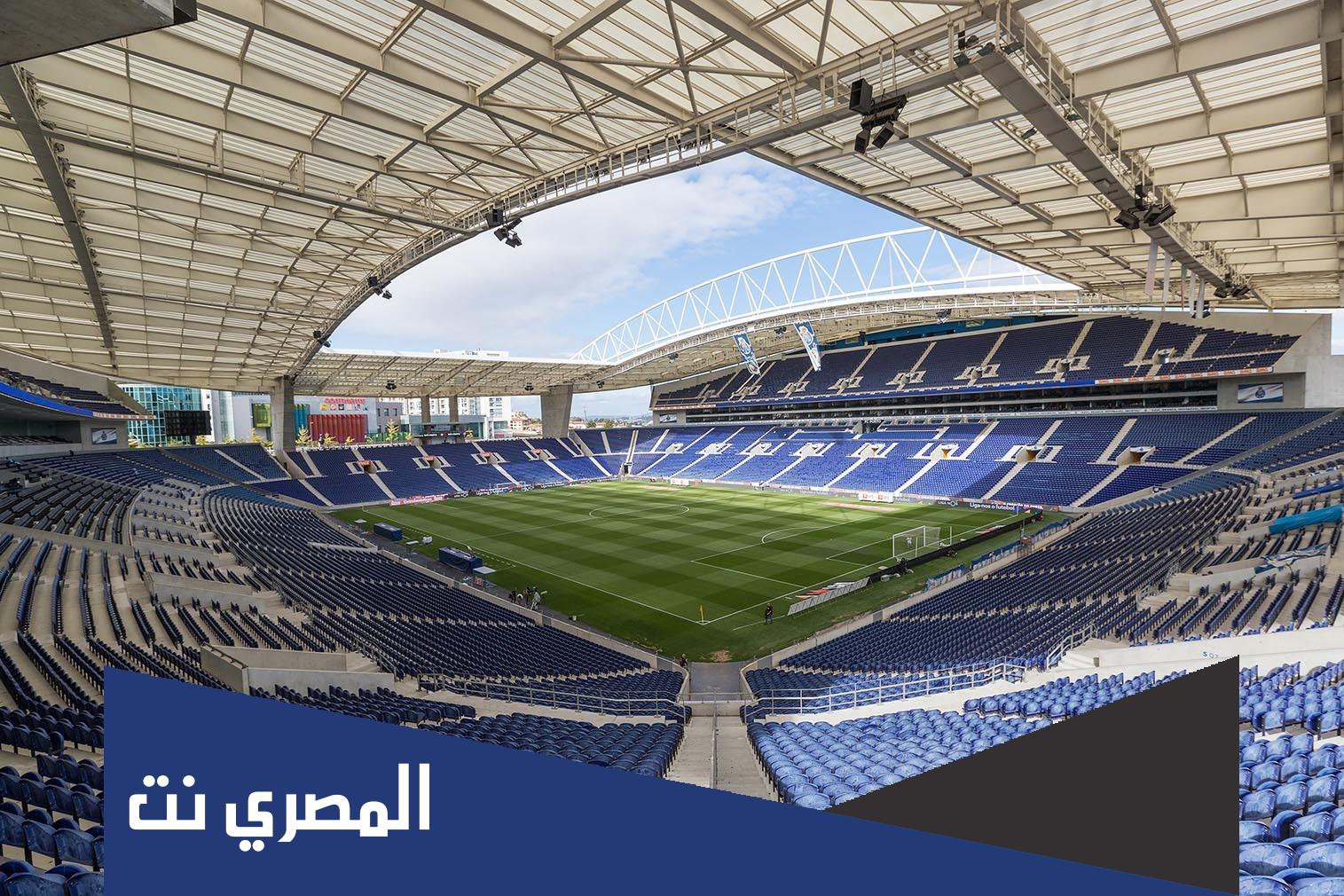اين يقع ملعب الدراجاو
