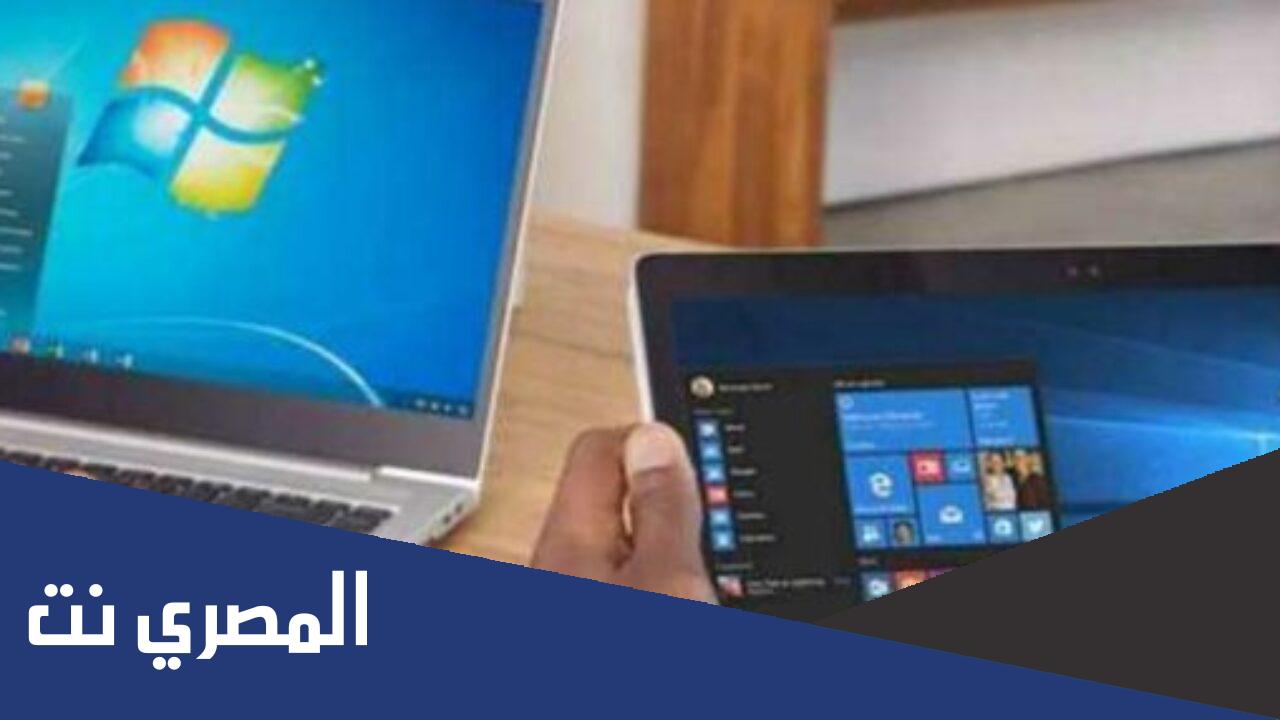 اين يوجد الرقم الثلاثى فى شهادة الميلاد