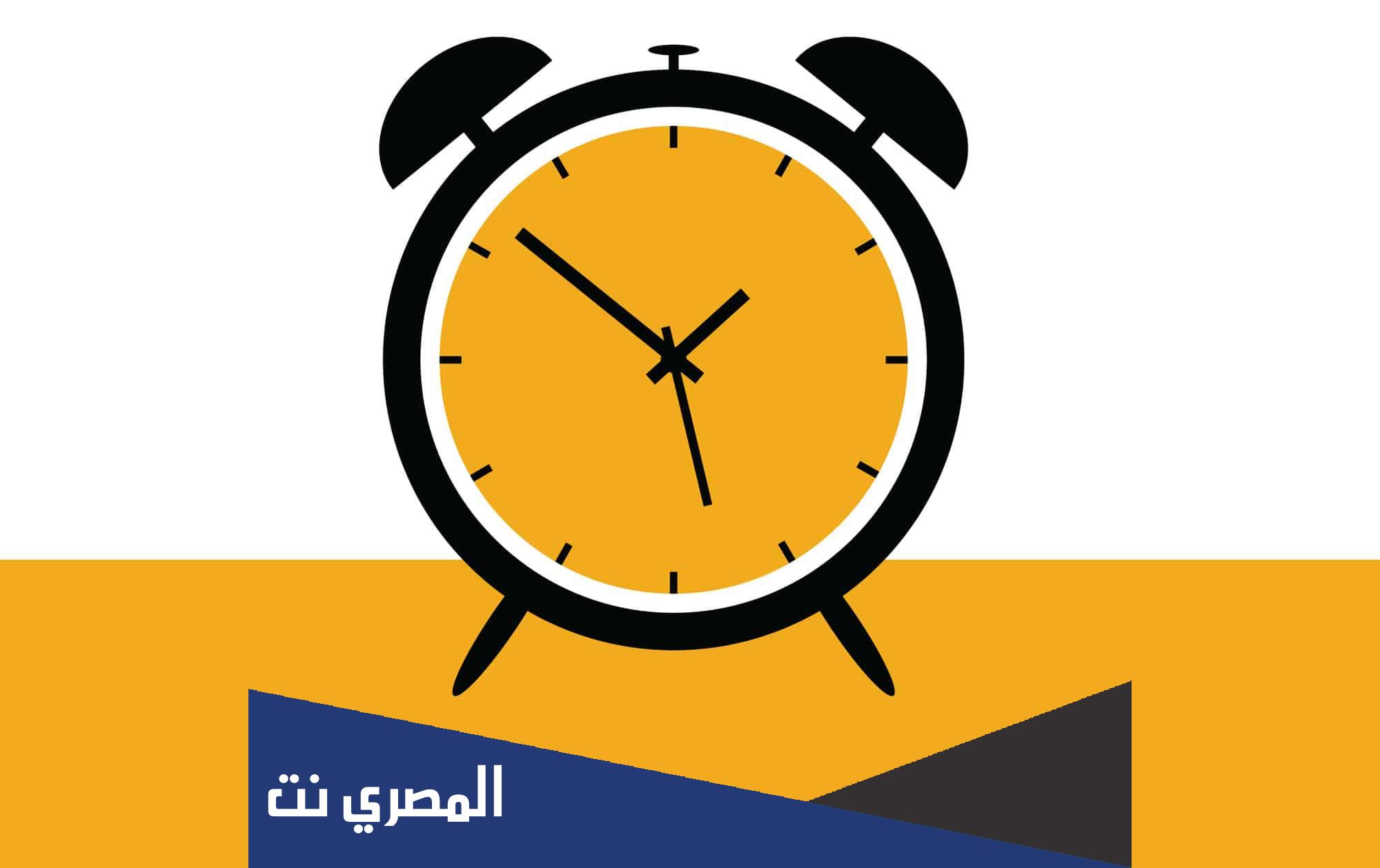 بحث عن استثمار الوقت في ظل التطورات السريعه مسترشدا بالكتاب المقدس