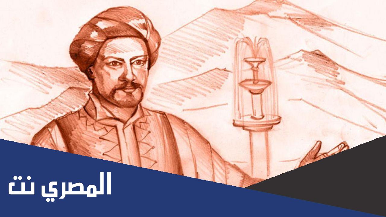 بحث عن الاختراعات العربية كامل