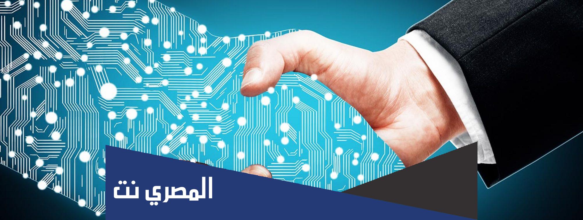 بحث عن الذكاء مع ذكر المراجع