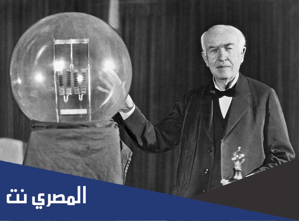 بحث عن العالم توماس اديسون