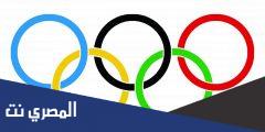 بحث عن بطل رياضي فاز بجائزه الاولمبياد
