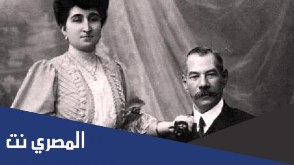 بحث عن صفيه زغلول كامل
