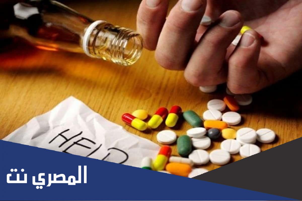 بحث عن قصص مؤلمة من عالم المخدرات